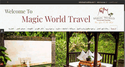 Desktop Screenshot of magicworldvip.com